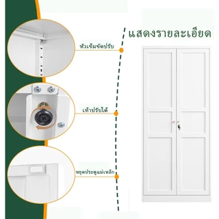 ⚡ จัดส่งฟรีทั่วประเทศ ⚡ ตู้เสื้อผ้าเหล็ก 5 ชั้นพาร์ติชันตู้เก็บของกันฝุ่นและความชื้นตู้ครัว