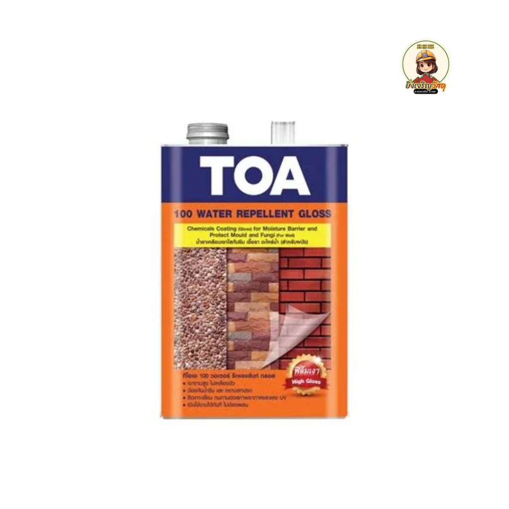 น้ำยาเคลือบเงา TOA A100 เงาใส 0.946 ลิตร