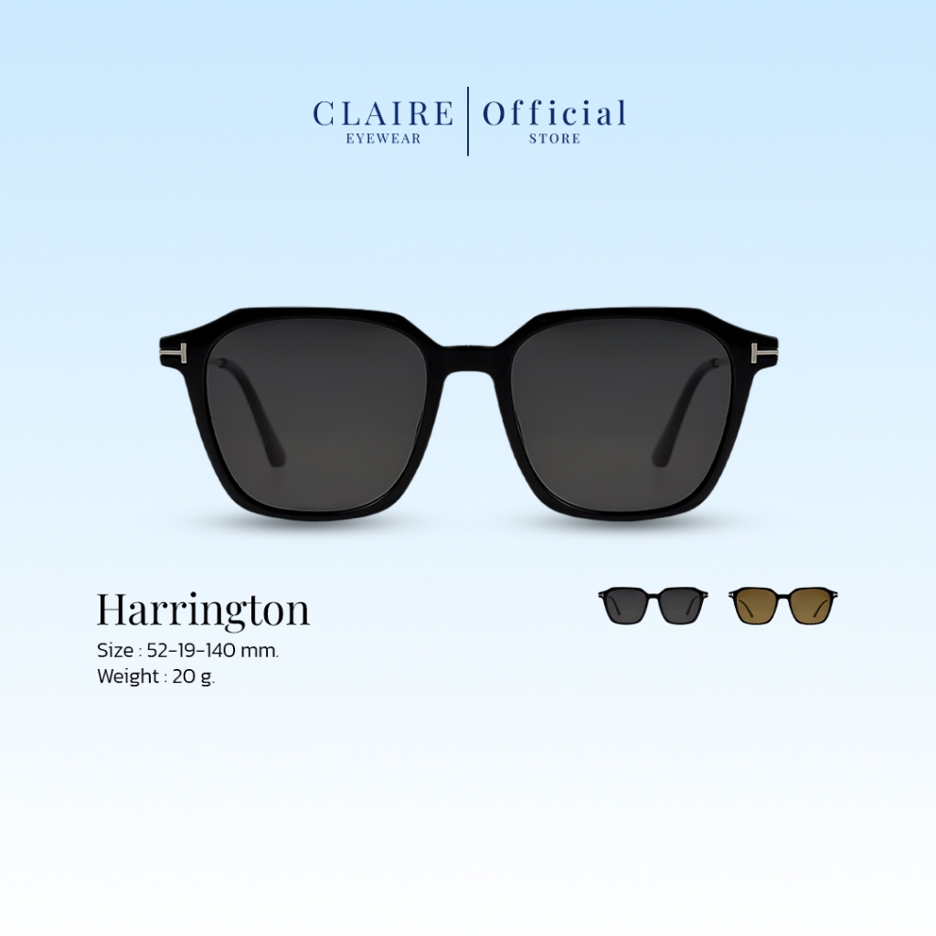 CLAIRE : (HT) แว่นตากันแดด รุ่น Harrington แว่นกันแดดUV400