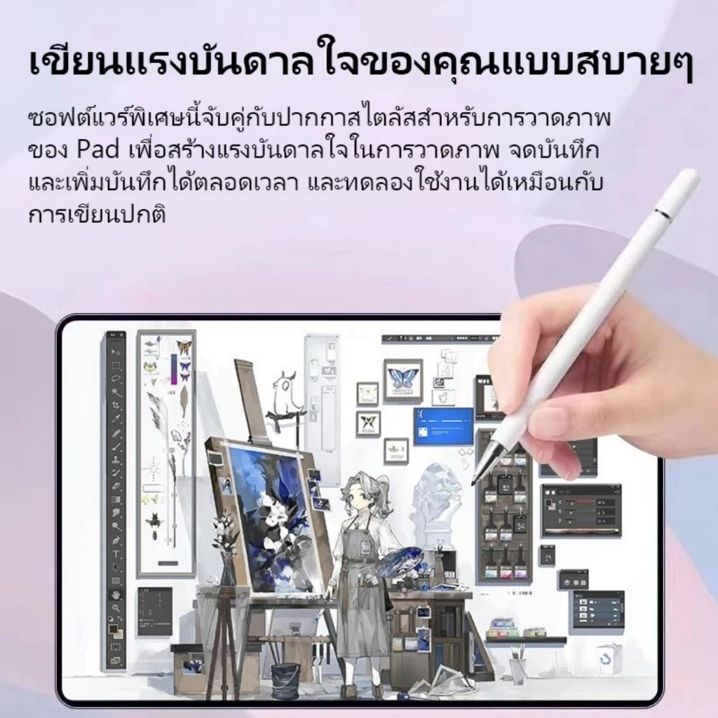 รูปภาพ 9