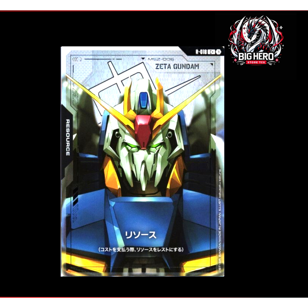 [R-018] Zeta Gundam (C+) GUNDAM CARD GAME