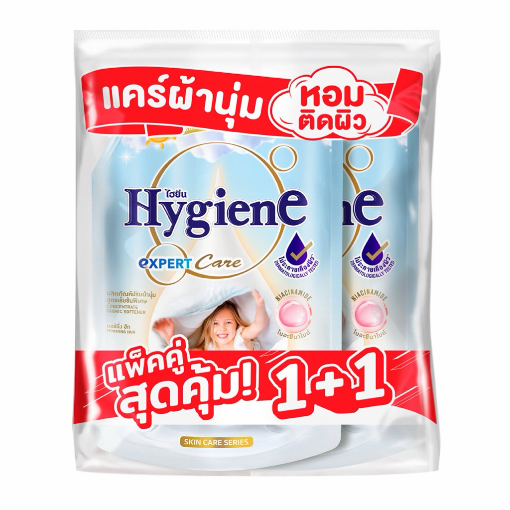 (1+1)ไฮยีน น้ำยาปรับผ้านุ่ม สูตรเข้มข้นพิเศษ ขนาด 1000/1150มล แพ็ค 2 ถุง - รูปที่ 4