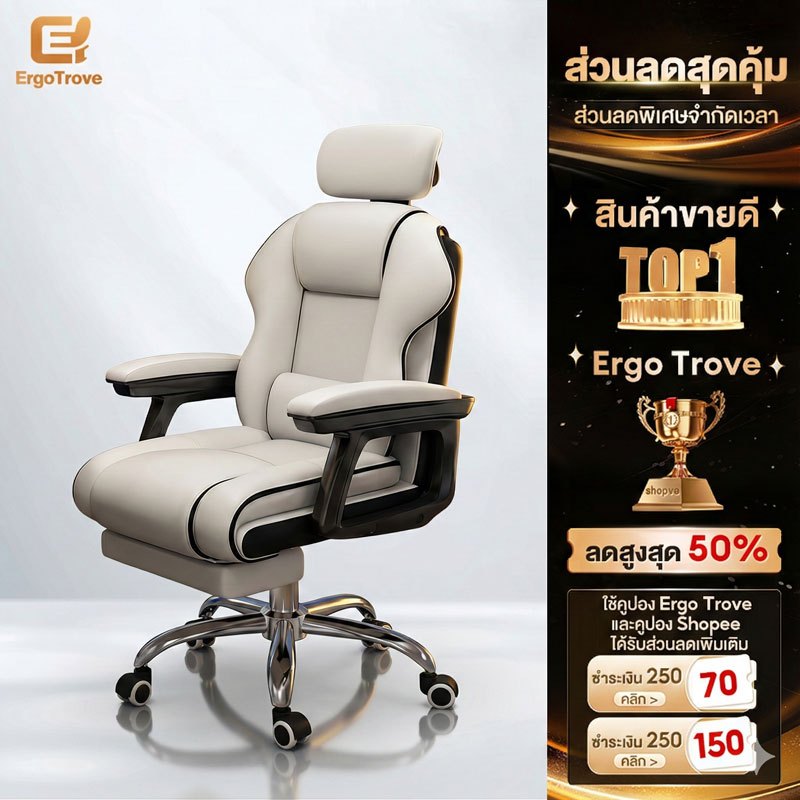 ET เก้าอี้คอม เก้าอี้เกมมิ่ง ปรับเอียงได้ 135° ที่รองขา ปรับความสูงได้ นั่งสบาย Gaming Chair