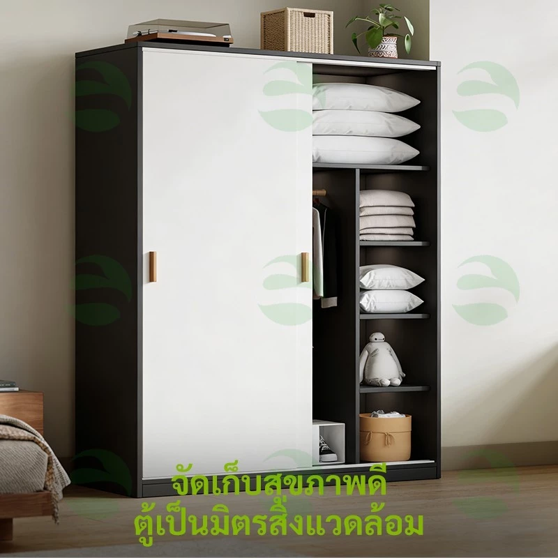 ตู้เสื้อผ้าตู้ประตูบานเลื่อนครัวเรือนตู้เสื้อผ้าบ้านเช่าเรียบง่าย thumbnail 10