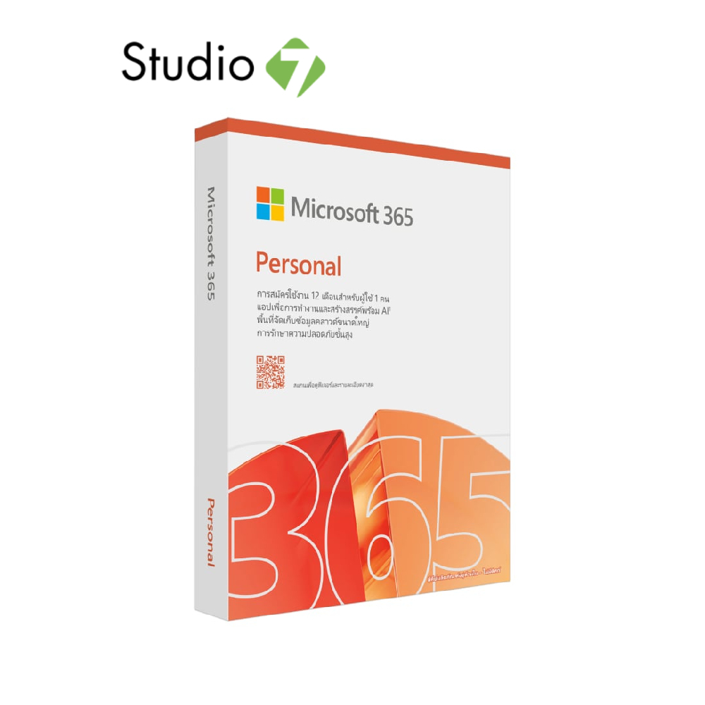 Microsoft Office 365 Personal English APAC Subscr 1YR Medialess FY25H2 (EP2-32409) by Studio7