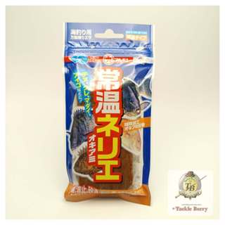 เหยื่อตกปลาพร้อมใช้งาน โจ ออน เนรี่ คริลล์