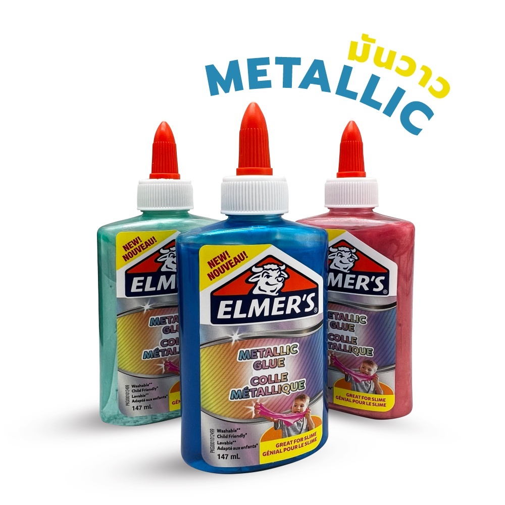 Elmer's ส่วนผสมslime กากเพชร สลามของเล่น น้ำยาสไลม์ เรืองแสง / ขวด