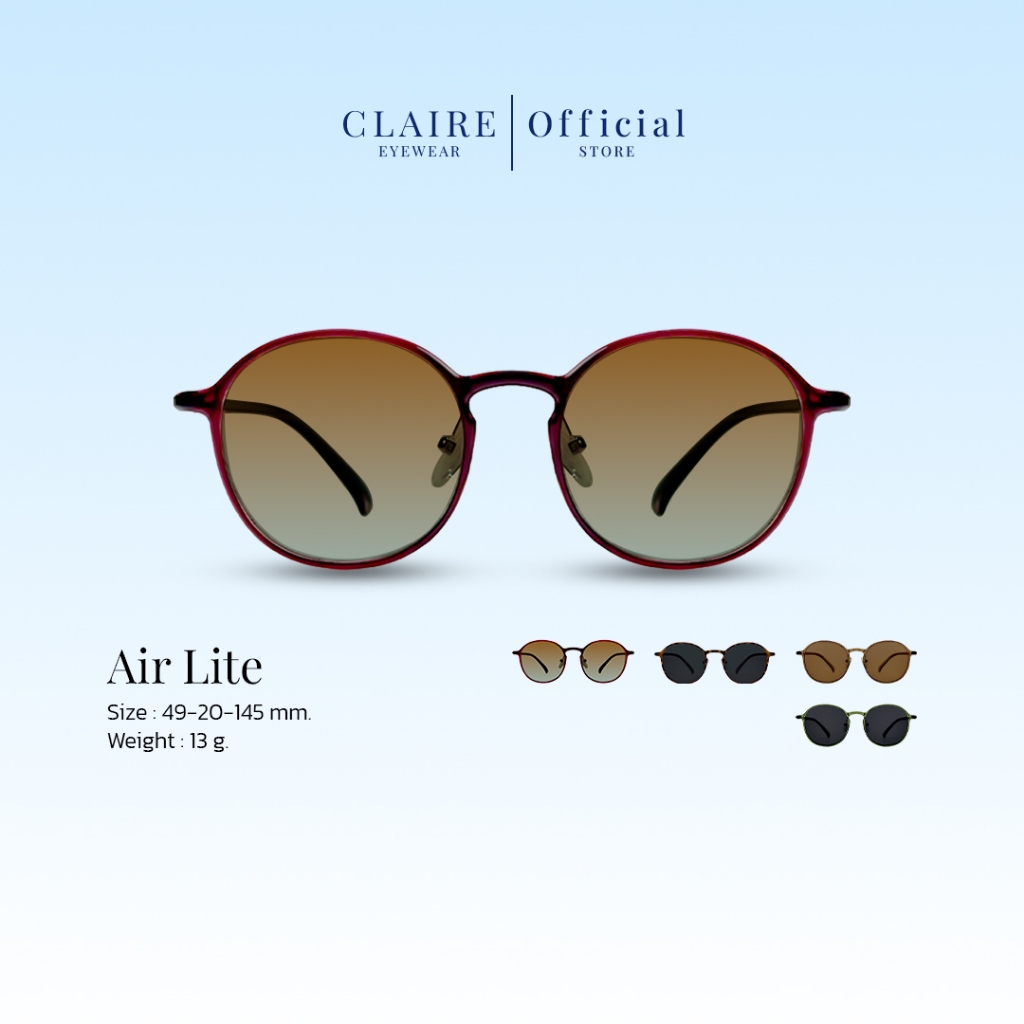 CLAIRE : (AL) แว่นกันแดด รุ่น Air Lite เบาสบายไม่หนักหน้า แว่นกันแดดUV400