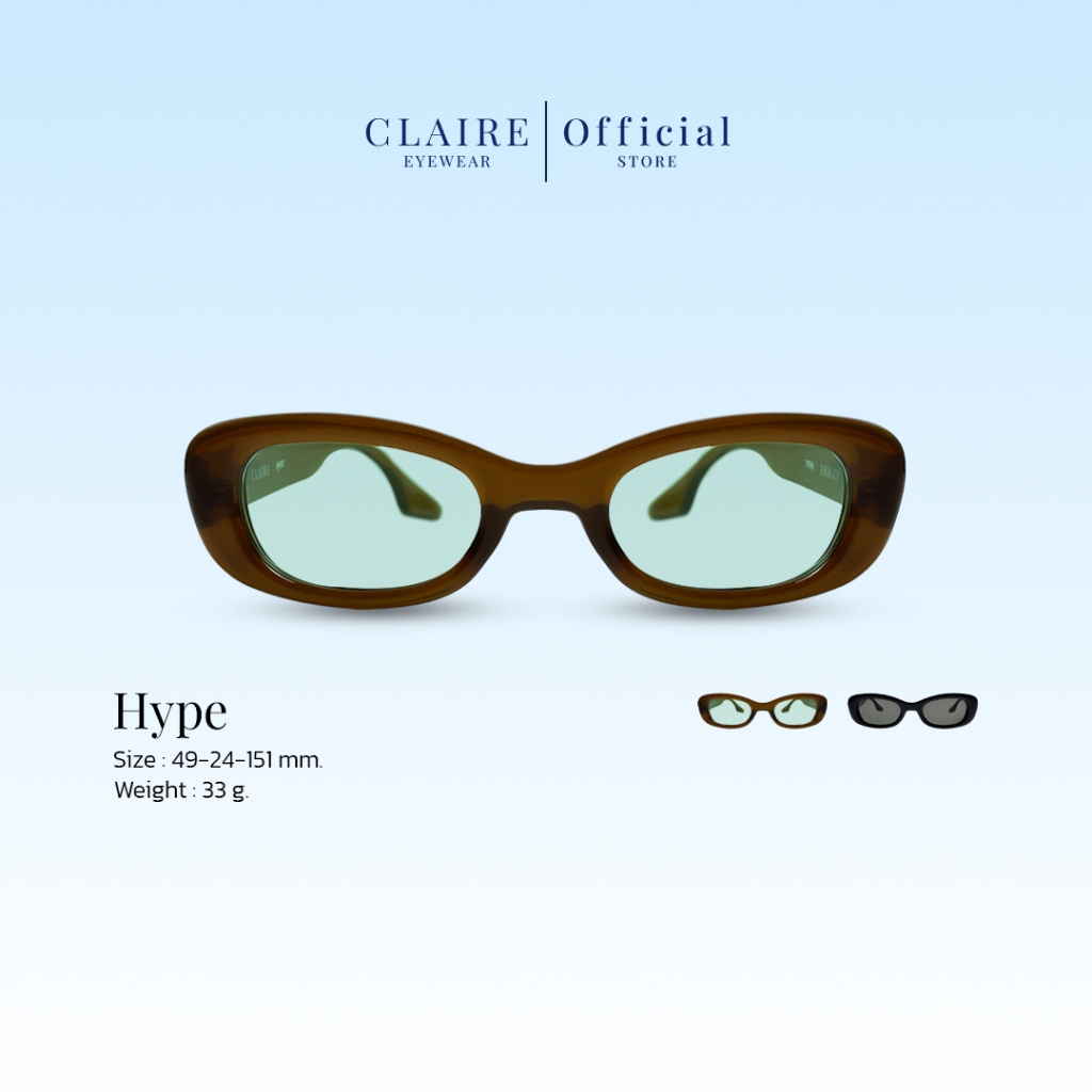 CLAIRE : Hype แว่นกันแดด รุ่น Hype ทรงเท่ ใส่ไปเที่ยวเก๋ๆ