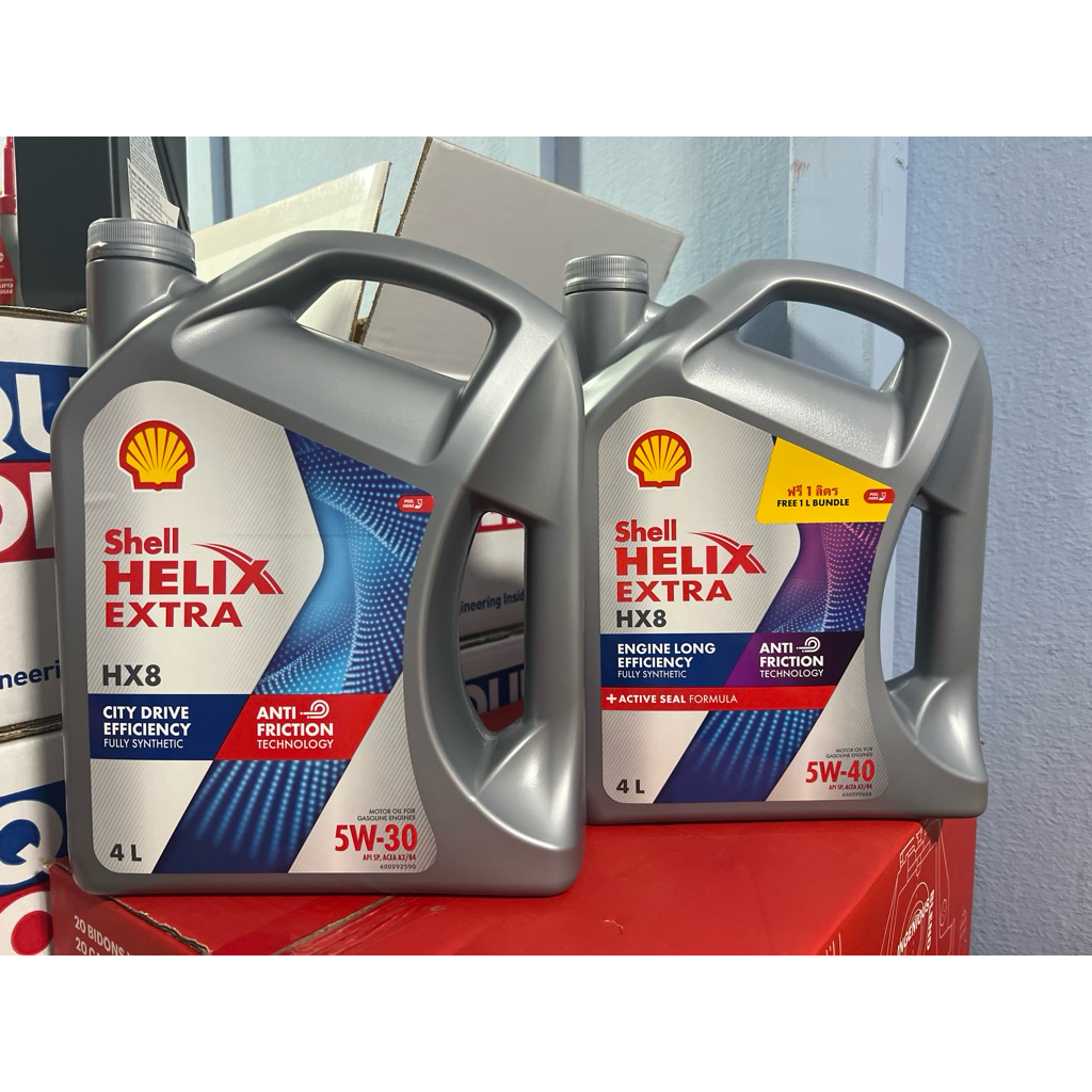 น้ำมันเครื่อง เบนซิน เชล Shell helix HX8 5w-40 หรือ 5w-30 สังเคราะห์ 100% เบนซิน ขนาดตามตัวเลือกค่ะ