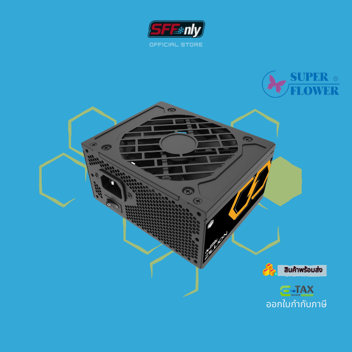 SuperFlower ZILLION SFX GOLD 850W ATX3.1 (สินค้าพร้อมส่ง)