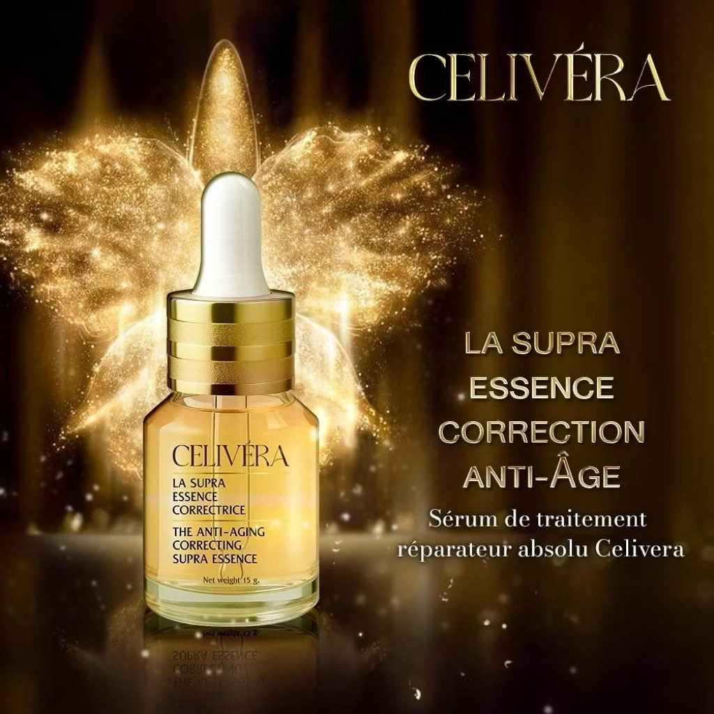 Celivera แอบโซลูท รีแพร์ รูทีนเซรั่ม 15g.