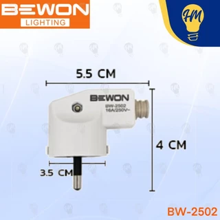 Bewon ปลั๊กตัวผู้แนวนอน 2 ขา และ 3 ขา