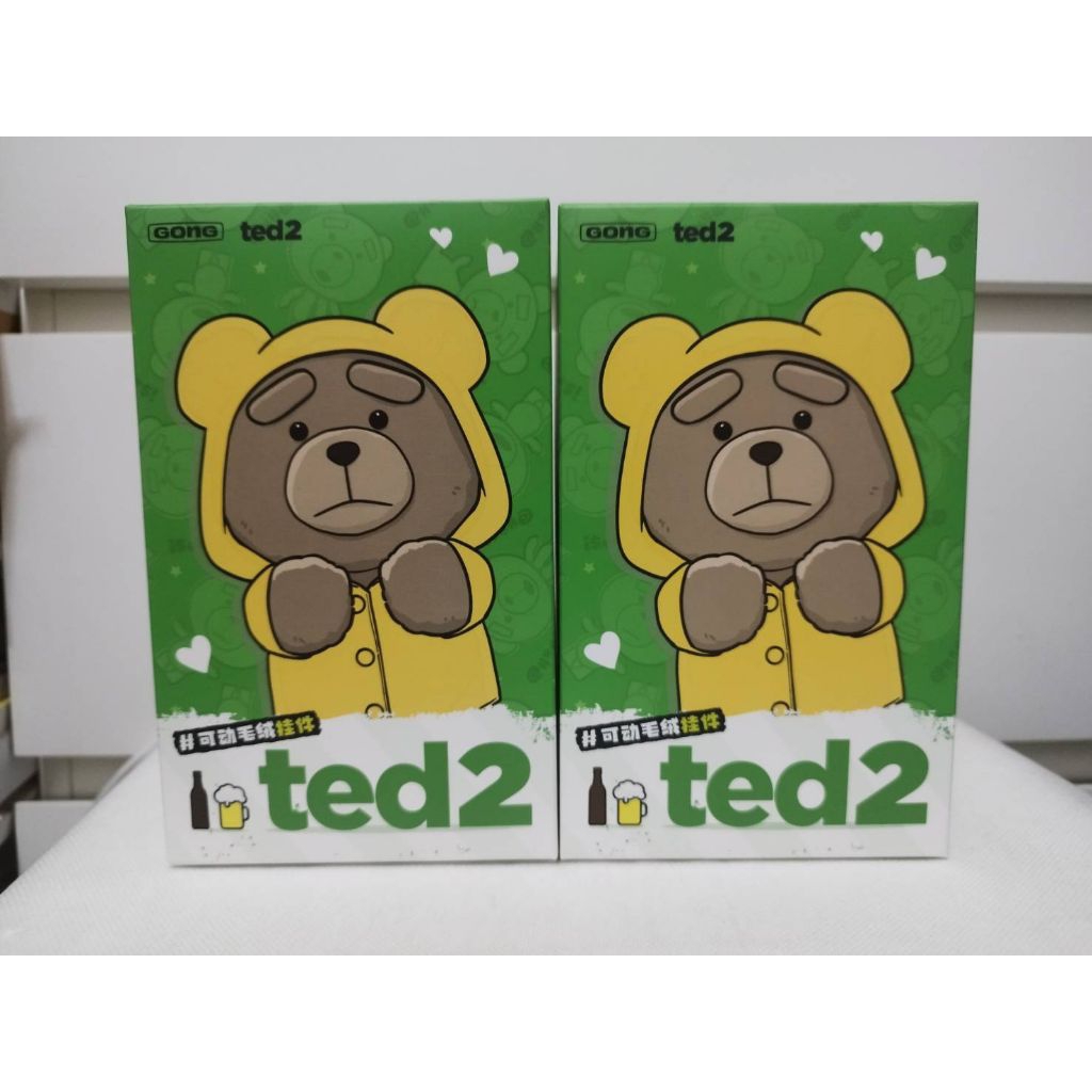 เลือกตัวได้ : Ted2 Teddy Bear Action Plush Pendant