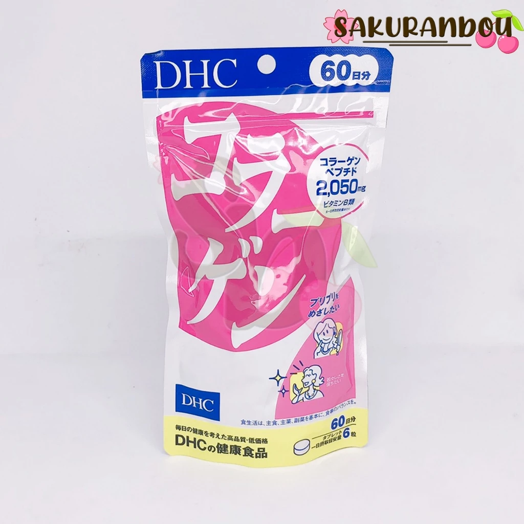 dhc DHC COLLAGEN [พร้อมส่ง ❗️] ดีเอชซี คอลลาเจน ขนาด 60 วัน / 20 วัน นำเข้าจากญี่ปุ่น ของแท้