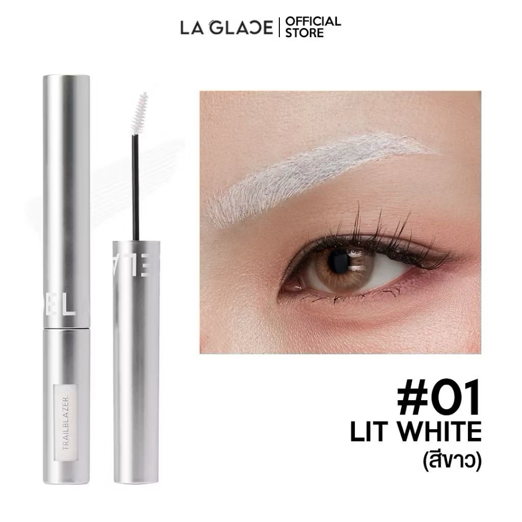 ส่งต่อ มาสคาร่าคิ้ว laglace มือสองสภาพดี 99%