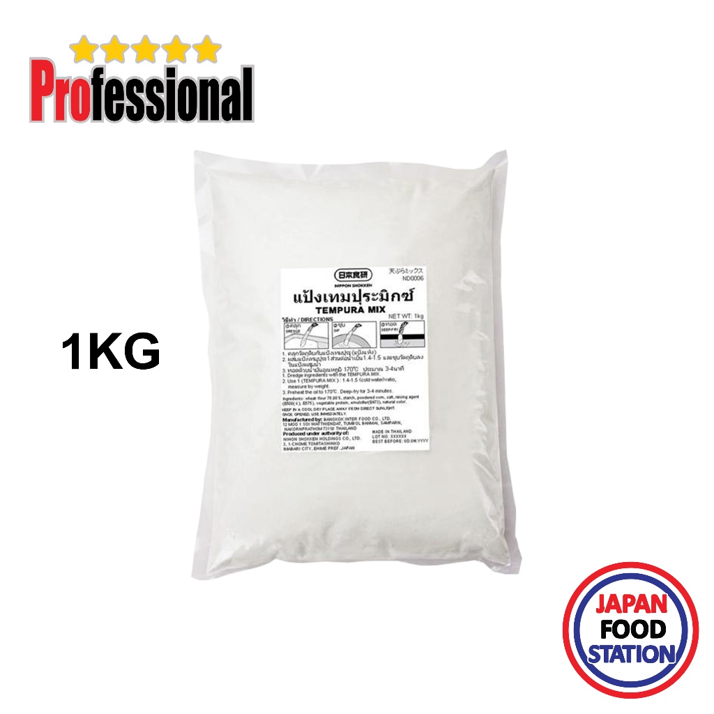 NIPPON SHOKKEN TEMPURA MIX 5000023-01 1KG(22461) แป้งเทมปุระมิกซ์
