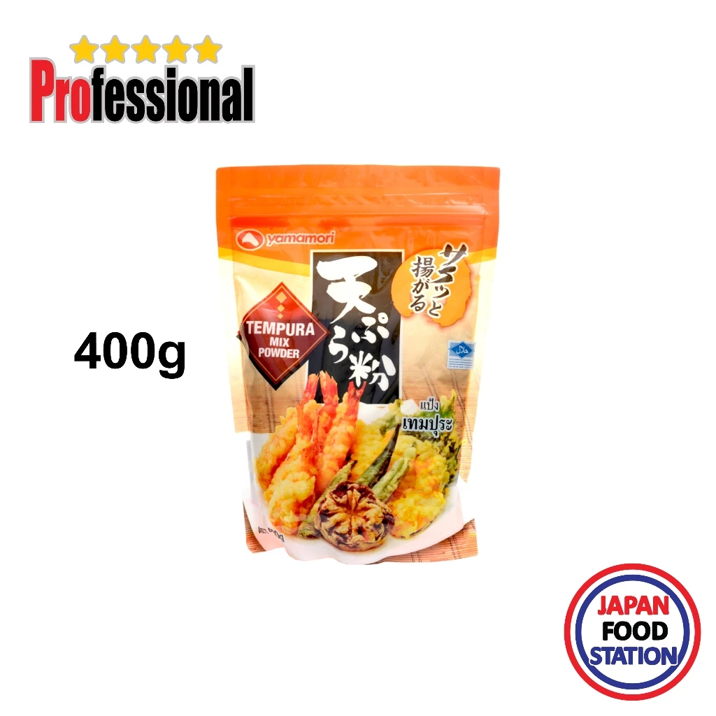 YAMAMORI TEMPURA MIX POWDER (12639) แป้งชุปทอด แป้งเทมปุระญี่ปุ่น 400G JAPANESE FLOUR