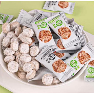 ลูกอมจิ๋วรสบ๊วยคละรถนะคะมีรสดั้งเดิมและรสมิ้นท์ค่ะ ลูกอมจิ๋ว…