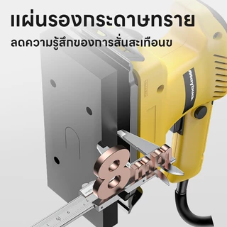 เครื่องขัดกระดาษทราย เครื่องขัดกระดาษทรายกลม5นิ้ว / เครื่องขัดสี่เหลี่ยม4นิ้ว สามารถขัดโลหะและไม้ได้