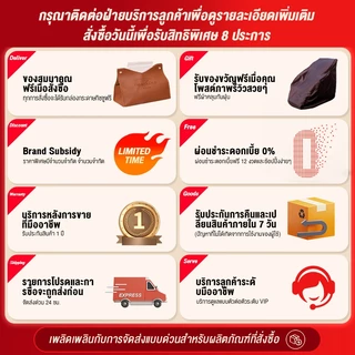 Srabuy เก้าอี้นวด ใหม่ ไฟฟ้า แรงโน้มถ่วงเป็นศูนย์ นวดแผนไทย ถุงลมนิรภัยที่ห่อหุ้มอย่างเ PR30 Series
