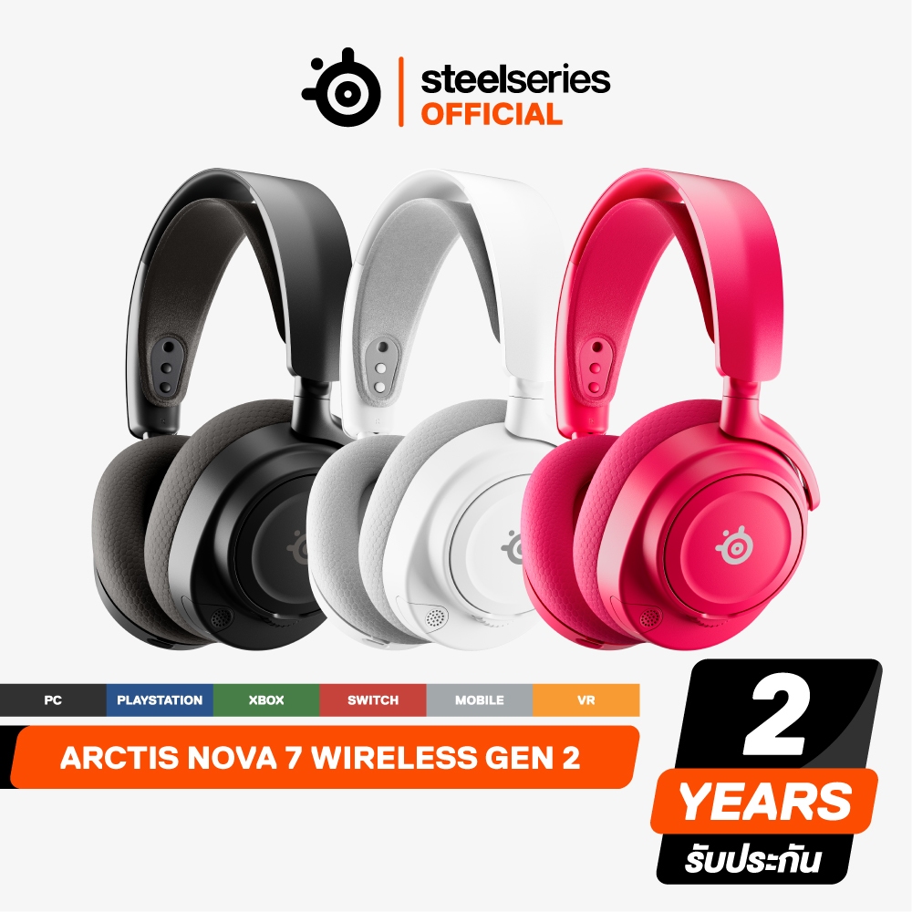 SteelSeries Arctis Nova 7 Wireless Gen 2 Multi-Platform Gaming Headset — Real-Time App Control