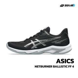 รองเท้าวอลเลย์บอลของแท้ ASICS UNISEX รุ่น NETBURNER BALLISTI…