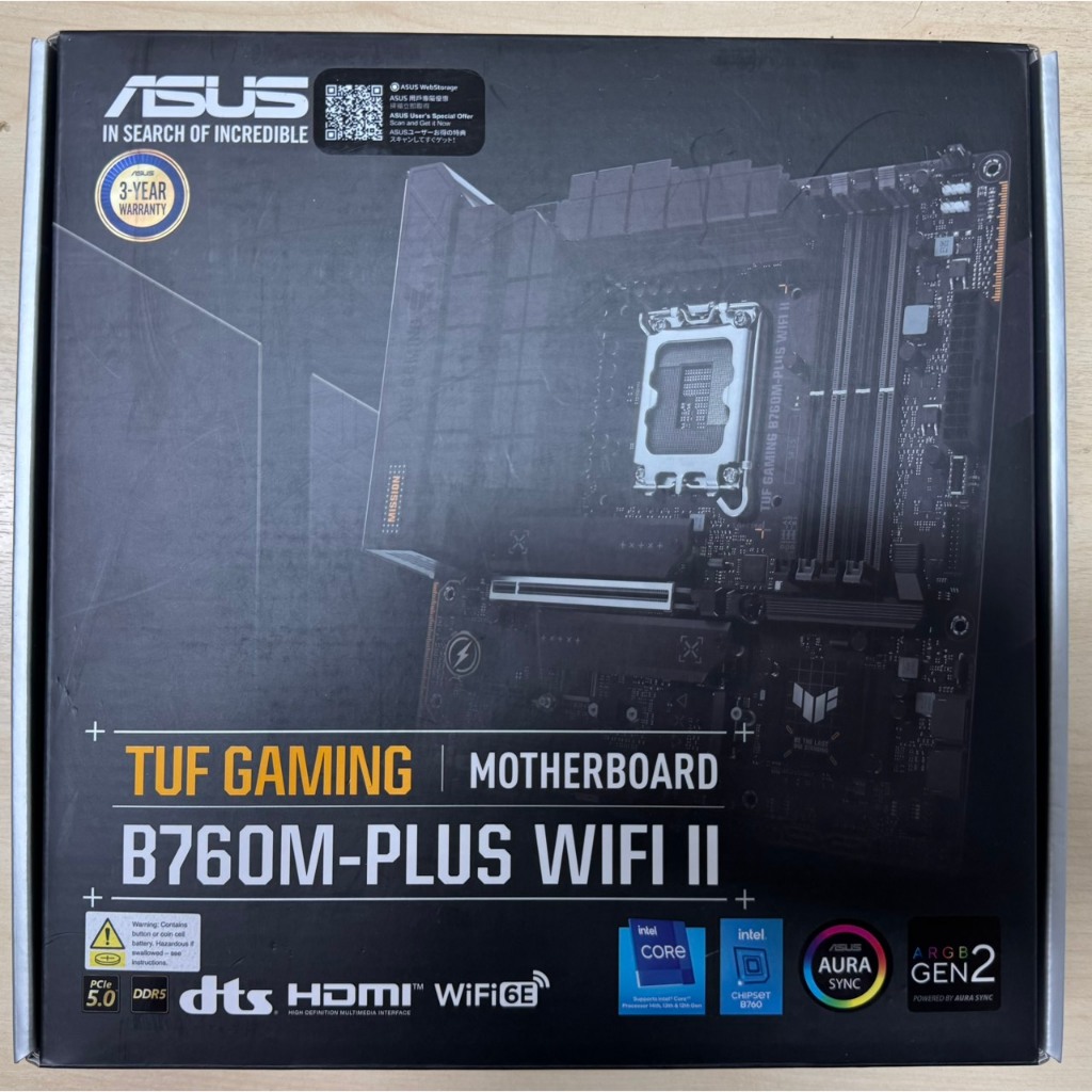 ASUS TUF GAMING B760M-PLUS WIFI II DDR5 (มือสอง)