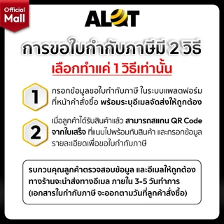 ซิมรายปี TRUE ซิมเน็ต ทรู รายปี ใช้งานได้ 1ปี โทรฟรีทุกค่าย Simเทพ ทรู ธอร์ 30Mbps 15Mbps 6Mbps Maxspeed Sim ซิมเทพรายปี
