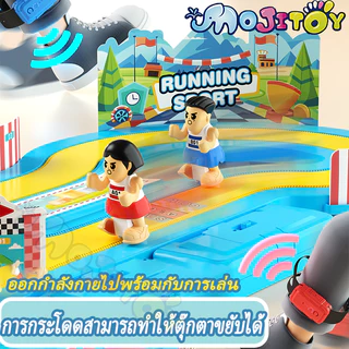 💥มีในสต๊อก💥ใหม่ ไฟฟ้า ไร้สาย การจำลองการเคลื่อนไหว ติดตามการเคลื่อนไหว เกมแข่งรถ ของเล่นเด็กการศึกษา