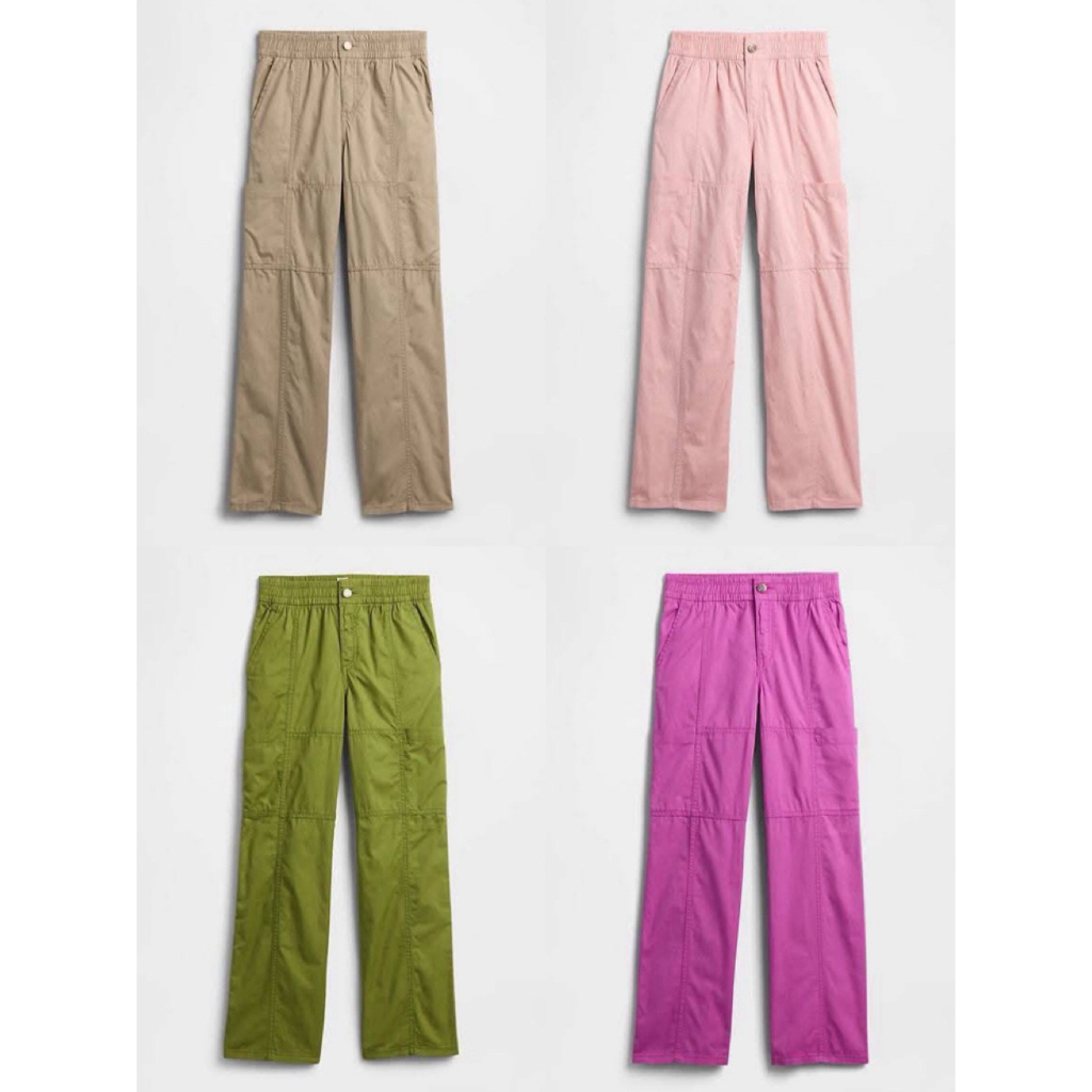 Cargo pants - Gap kids