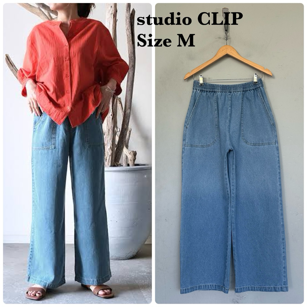studio CLIP กางเกงยีนส์มือสองของแท้
