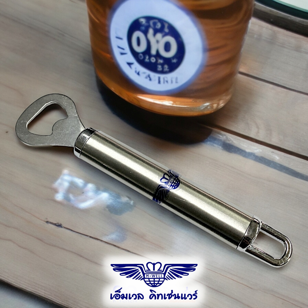 M Well Kitchenware ที่เปิดขวดสแตนเลสสตีล KCT435