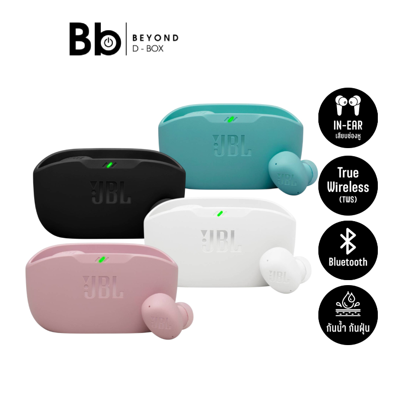 JBL Wave Buds เจบีแอล หูฟังบลูทูธแบบไร้สาย