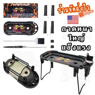 ร้านไทย ชุดถาดช่วยโรล ถาดกรอกสมุนไพร ถาดรอง สมุนไพร ช่วยกรอกสมุนไพร Rolling Tray ConSole