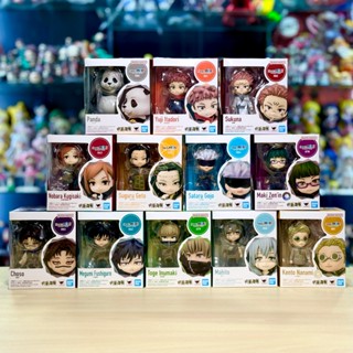 Figuarts Mini Jujutsu Kaisen ฟิกเกอร์ มินิ มหาเวทย์ผนึกมาร ข…