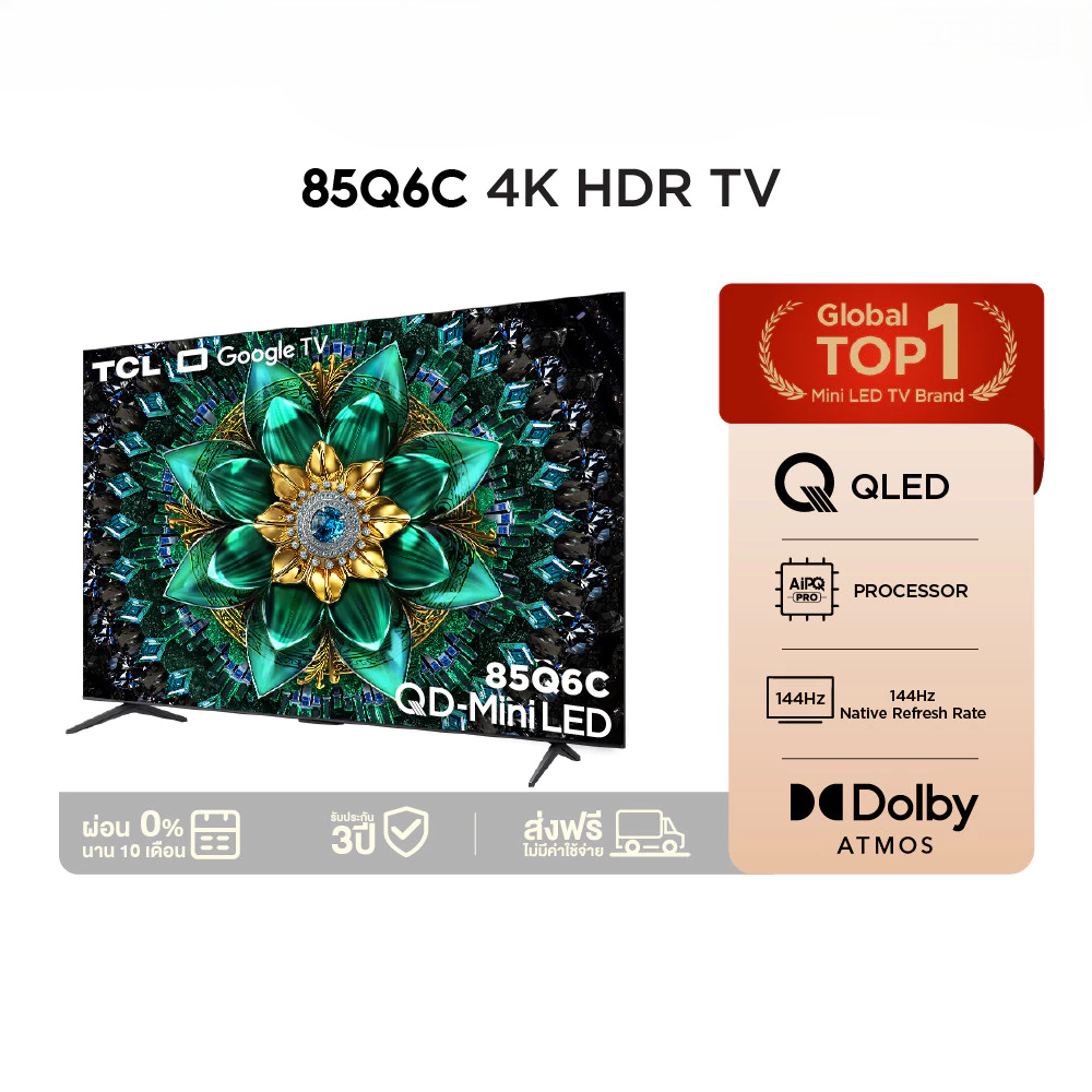 TCL ทีวี 85 นิ้ว 4K Mini QLED Google TV รุ่น 85Q6C Matte HVA Panel/Gaming TV
