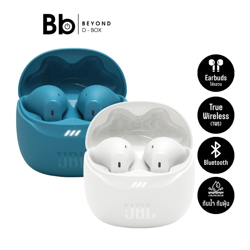 หูฟัง JBL Earbuds TWS Tune Flex 2 by BB Beyond D-Box