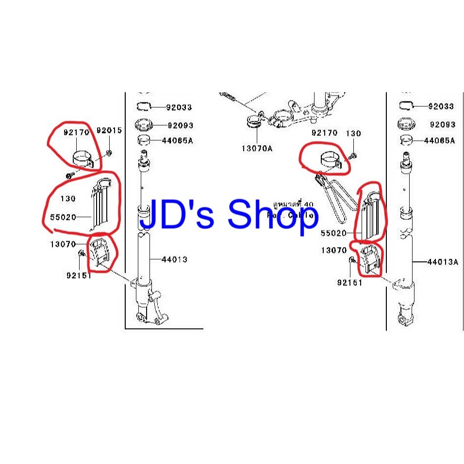 ฝาครอบโช้คอัพหน้า,เข็มขัด,รางฝาครอบโช้คอัพหน้า KSR ตัวแรก (55020-0013-6C),(92170-1174),(13070-0008-6C)