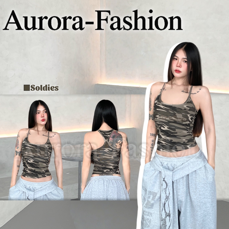 AuroraðāļāļĢāđāļāļĄāļŠāđāļð (āļĢāļđāļāļāđāļēāļĒāļāļēāļāļāļēāļāļāļĢāļīāļ) āđāļŠāļ·āđāļāļāļĨāđāļēāļĄāļĨāļēāļĒāļāļŦāļēāļĢāļŠāļĩāļāļāļĩāļĒāļ§ āđāļŠāļĢāļīāļĄāļāļāļāļāđāļģāđāļāļāļąāļ§ āļāļĢāļāļĢāļąāļāļĢāļđāļ