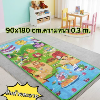 แผ่นรองคลาน สำหรับเด็กวัยหัดนั่งหัดคลาน พิมพ์ลาย2ด้าน