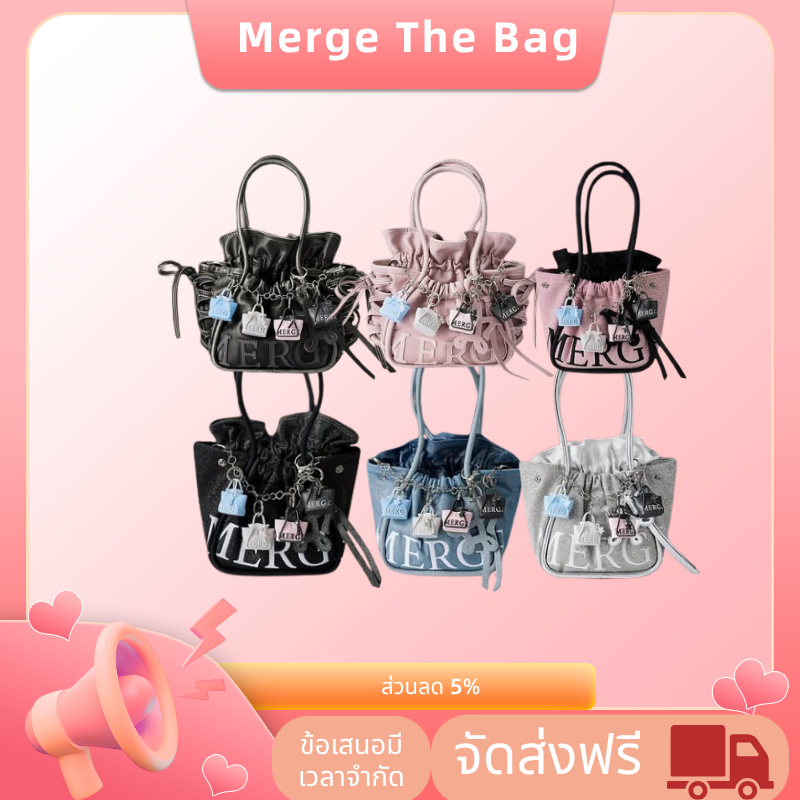 New Merge A Day Bag Mini RIOT BOX Handbag แท้ 100%