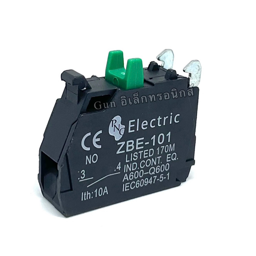 Contact คอนแทคเสริม  ZBE-101(NO) ZBE-102(NC) ราคา1ตัว มีสินค้าพร้อมส่งในไทย