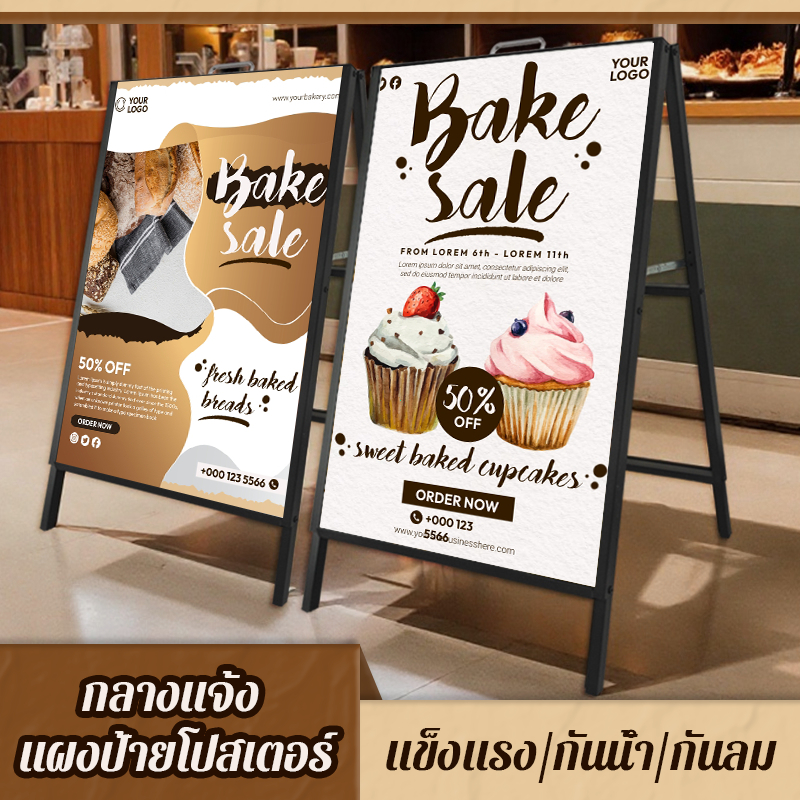 ป้ายโฆษณา จำเป็นสำหรับการเปิดร้าน กันฝนและแสงแดดสำหรับใช้กลางแจ้ง พับเก็บได้ ขาตั้งป้าย แบนเนอร์สแตนด์ ตกแต่งร้าน