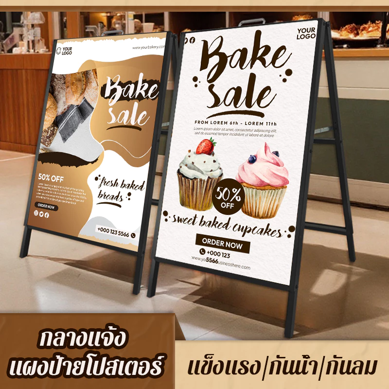 ป้ายโฆษณา จำเป็นสำหรับการเปิดร้าน กันฝนและแสงแดดสำหรับใช้กลางแจ้ง พับเก็บได้ ขาตั้งป้าย แบนเนอร์สแตนด์ ตกแต่งร้าน