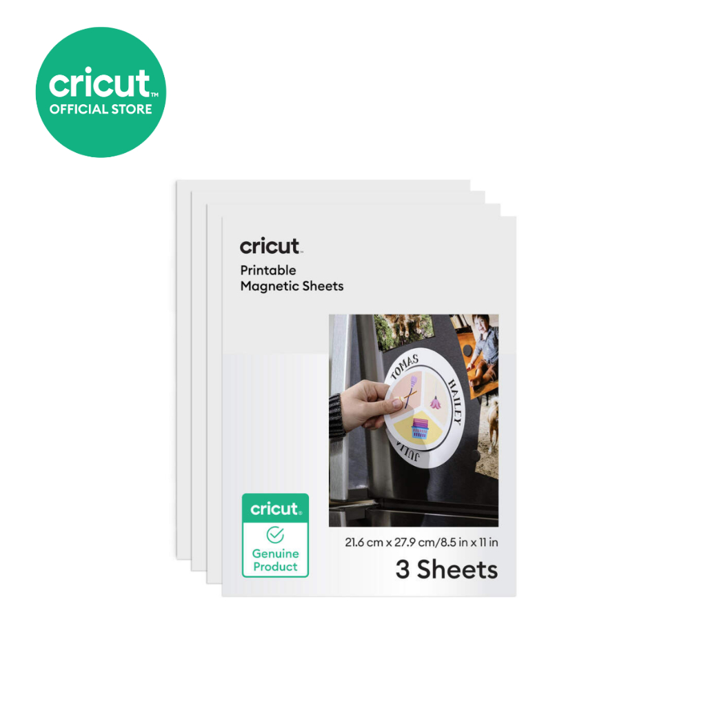 Cricut Printable Magnet Sheets แผ่นแม่เหล็กแบบพิมพ์ลายได้