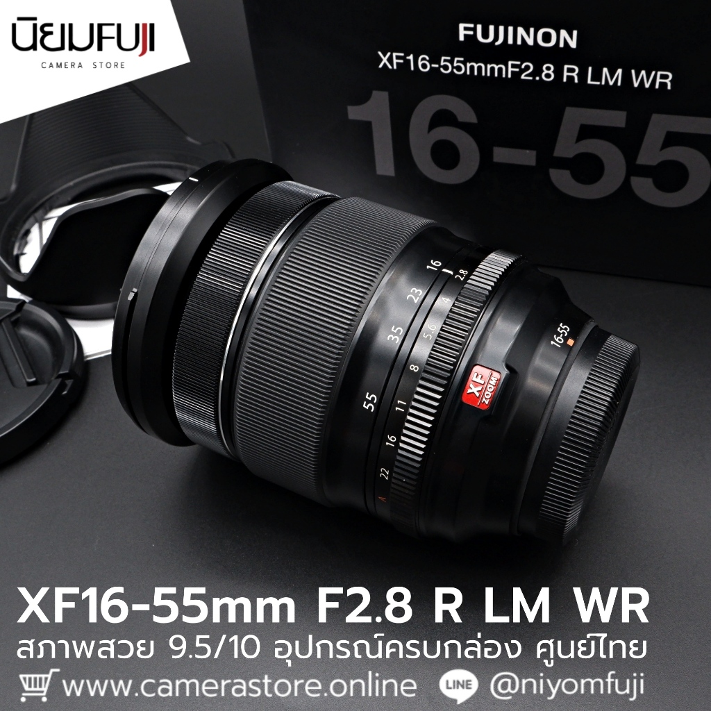 XF16-55mm F2.8 R LM WR เลนส์ฟูจิ หน้าชัดหลังเบลอ เลนส์ละลาย เลนส์ฟูจิ เลนส์ฟิก เลนส์fix ฟิกส์ เลนส์f