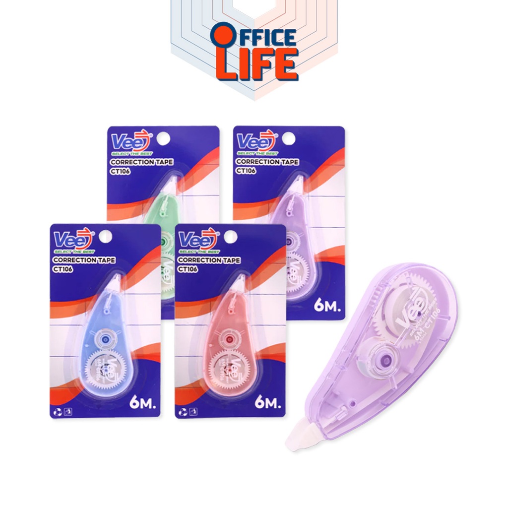 VEE (วี) เทปลบคำผิด เทปลบ รุ่น CT106 ขนาด 6 m. ( 1 ชิ้น คละสี )