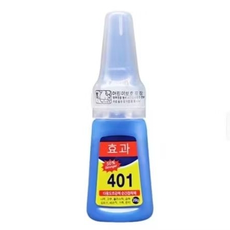 กาว 401 กาวติดเล็บปลอม ติดแน่น ❗ติดทน ❗ติดนาน ❗ฝาล็อค 2 ชั้น