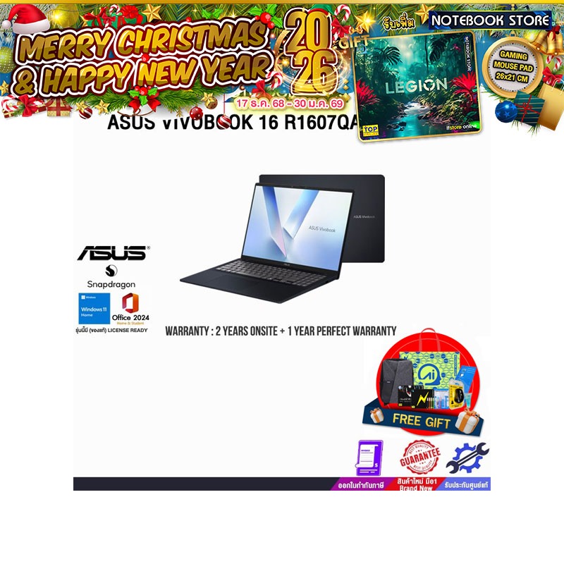 ASUS VIVOBOOK 16 R1607QA-MB079WA/Snapdragon X X1 26 100/ประกัน2YearsOnsite+1YearPerfectWarranty/BY N